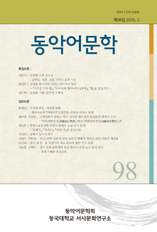 표지
