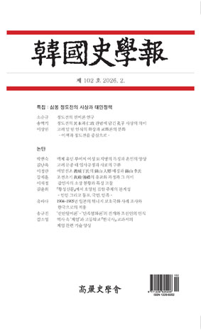 표지