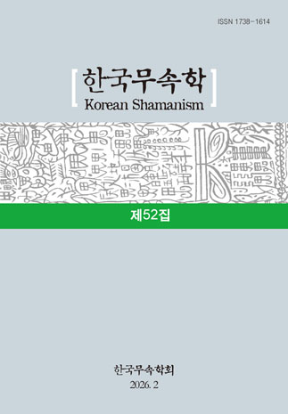 표지