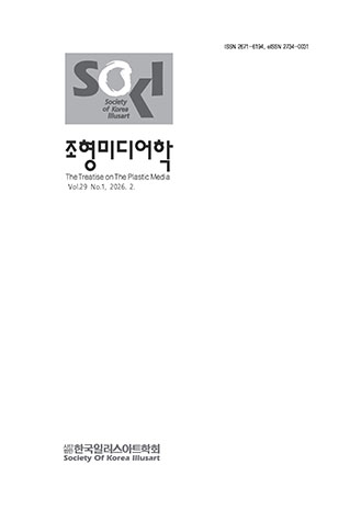 표지
