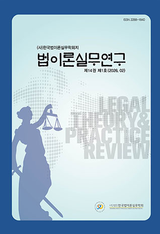 표지