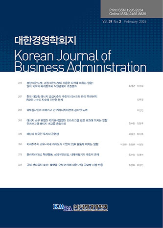 표지