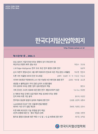 표지