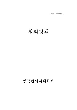표지