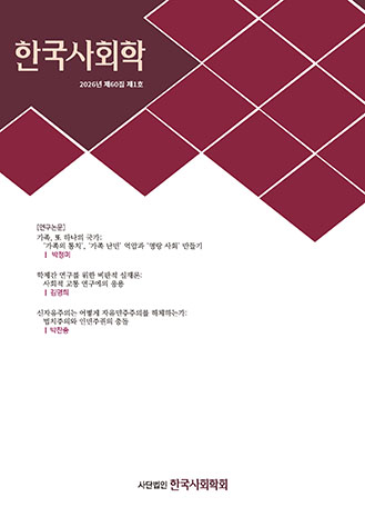 표지