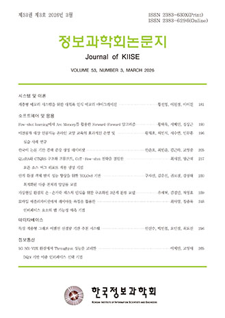 표지