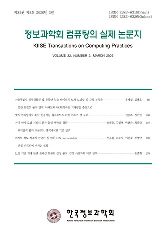 표지