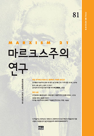 표지
