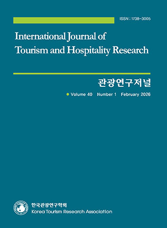 표지