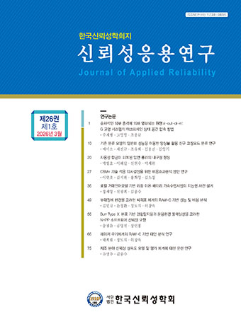 표지