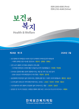 표지