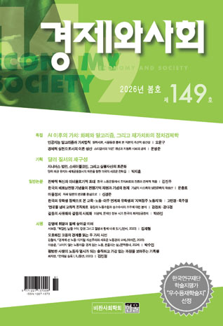 표지