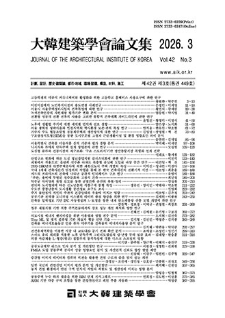 표지
