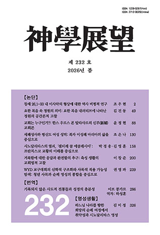 표지