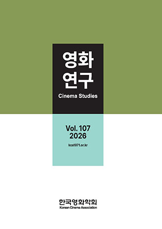 표지