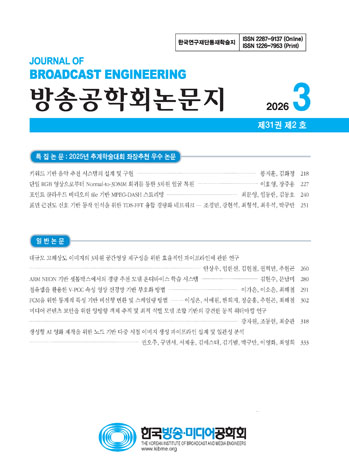 표지
