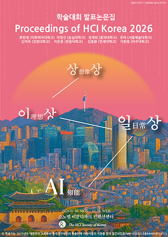 표지