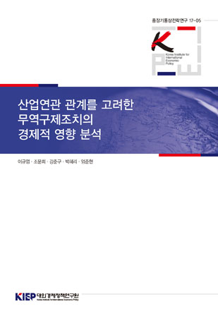 표지