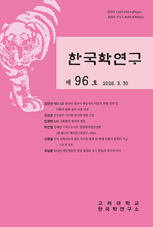 표지