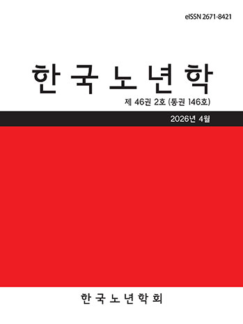 표지
