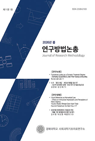 표지