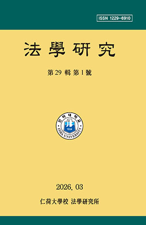표지