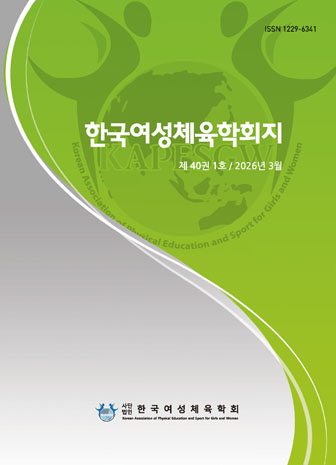 표지