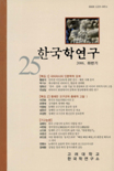 표지