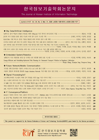 표지