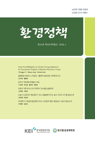 표지