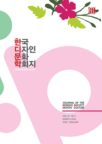 표지
