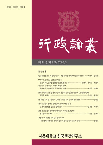 표지