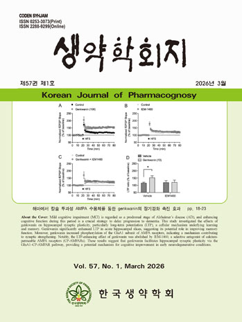 표지