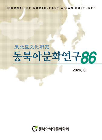 표지