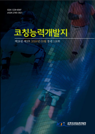 표지
