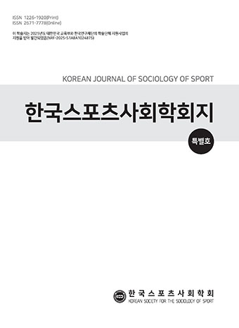 표지