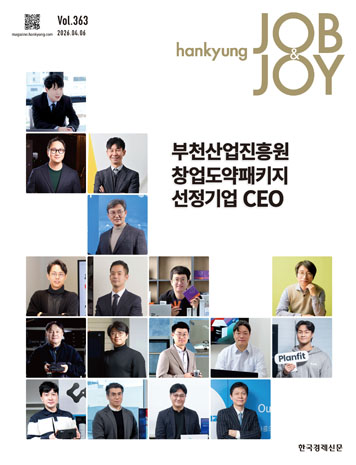 표지
