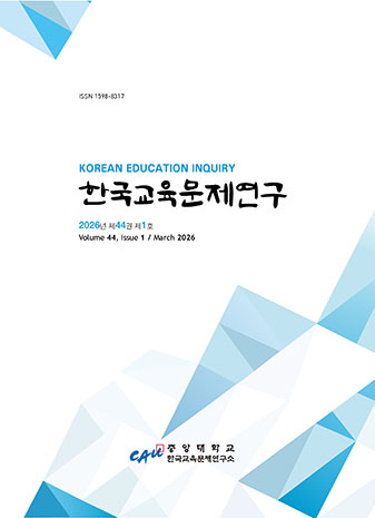 표지
