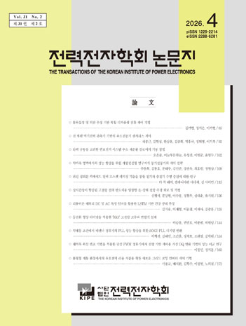표지