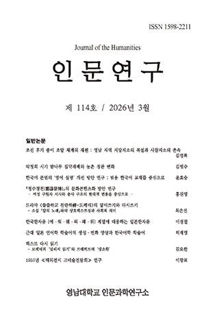 표지