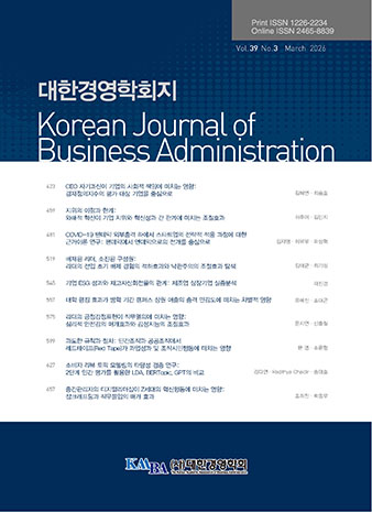표지