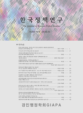 표지