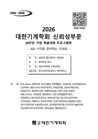 표지