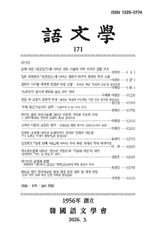 표지