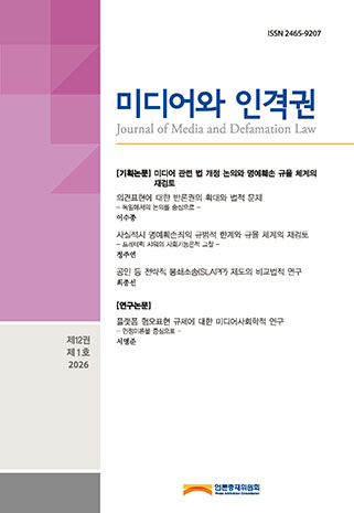 표지