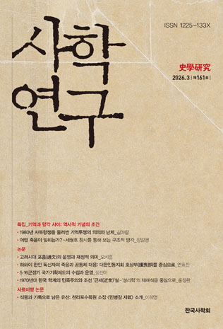 표지
