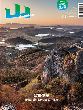 표지