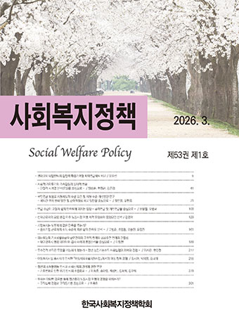 표지