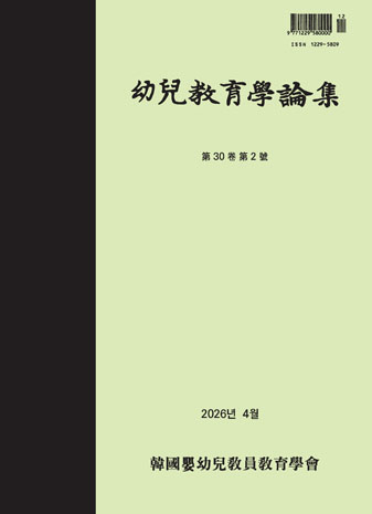 표지