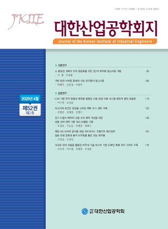 표지